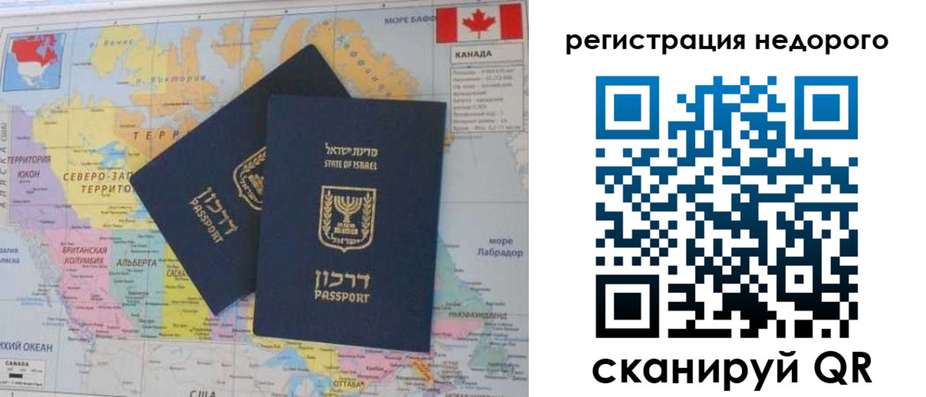 временная регистрация госуслуги в Дальнереченске